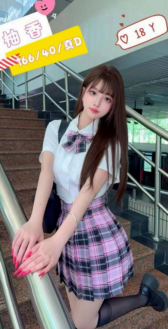 后里外叫小姐：小布 |日本人妻|167cm|45kg/|E杯|24y|