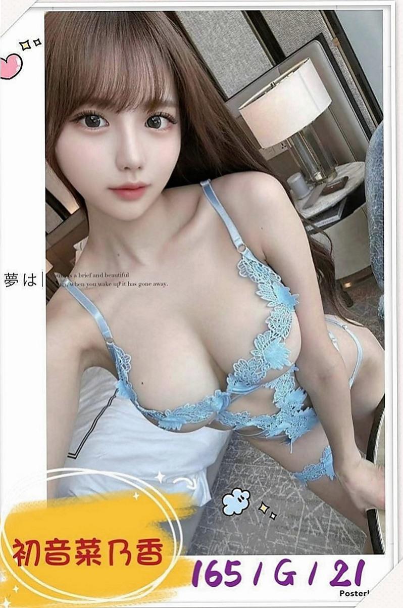 清水好茶外送：小A |單身熟女|170cm|54kg|D杯|18y|