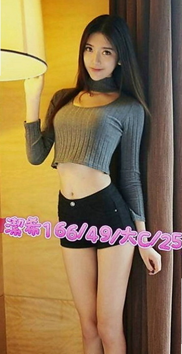 新北外送茶|八大娛樂網：柔柔 |大一學生|168cm|43kg/|E杯|19y|