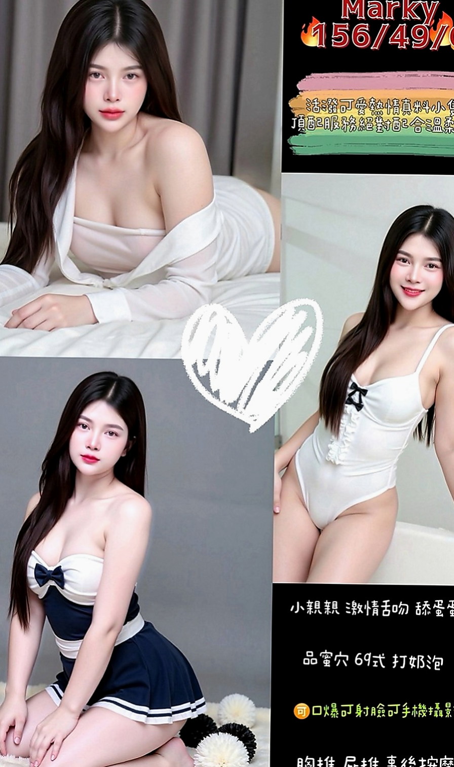 橋頭叫茶推薦 - 歡馨（俏麗護士 / 168cmcm / 44kg/kg / E杯 / 24y歲）