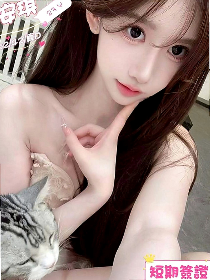 雲林定點茶|找援：心愛 |巨乳人妻|165cm|46kg|E杯|20y|